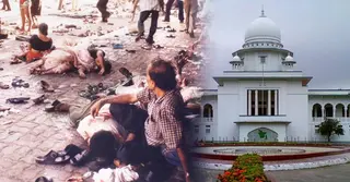 ২১ আগস্ট গ্রেনেড হামলা মামলা: খালাসের রায়ের বিরুদ্ধে রাষ্ট্রপক্ষের আপিল শুনানি শুরু